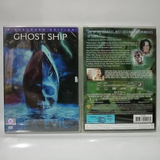 Media Play DVD Ghost Ship / โกสท์ชิพ  เรือผี (DVD) /S12700DA