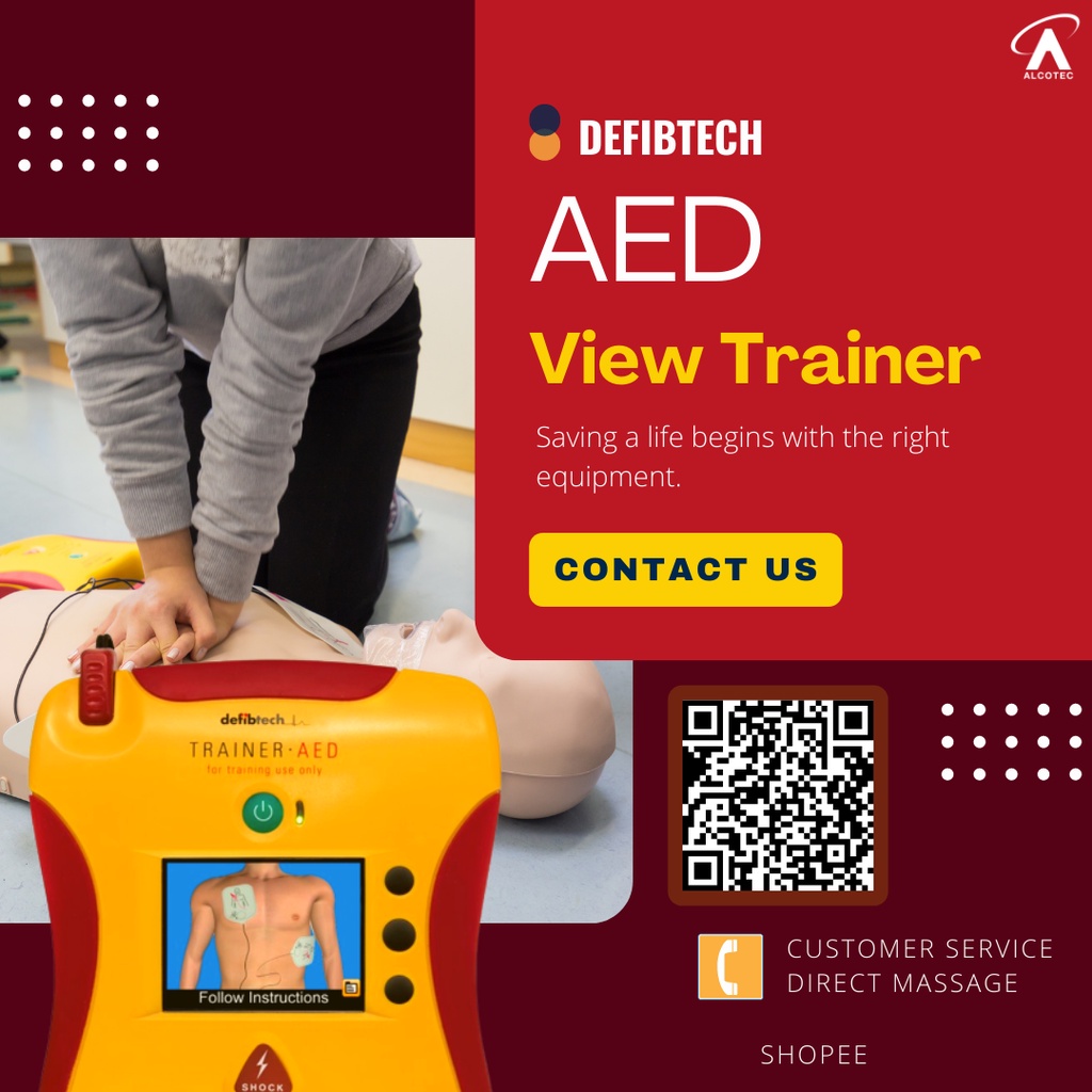 เครื่องสอนการใช้งานการกระตุ้นหัวใจชนิดอัตโนมัติ AED Lifeline View Trainer (สำหรับการฝึกอบรม)