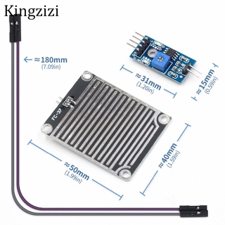 โมดูลเซนเซอร์ตรวจจับความชื้นสำหรับ Arduino 1 ชุด / ล็อต