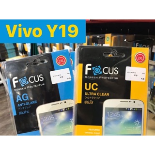 เนื้อฟิล์มใส เนื้อฟิล์มด้าน focus Vivo Y19