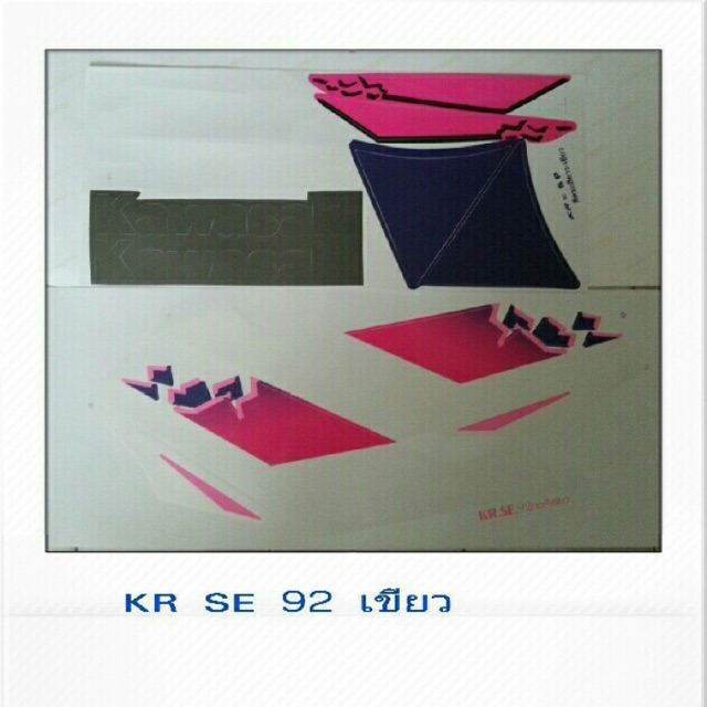 สติ๊กเกอร์KR.         SE.          92