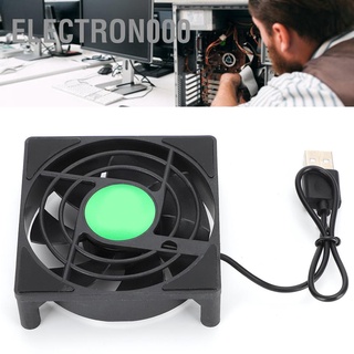 Electron000 2pcs MINI Radiator Fan Player Box PC Router TV BOX USB Cooling Machine 2500RPM Supplies