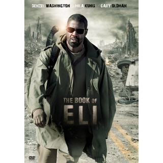 The Book of Eli คัมภีร์พลิกชะตาโลก : 2010 #หนังฝรั่ง