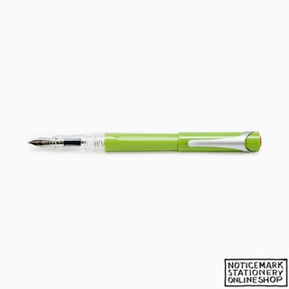 TWSBI SWIPE PEAR GREEN FOUNTAIN PEN