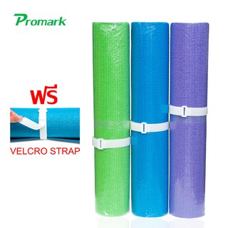 Promark Yoga Mat Model C เสื่อโยคะอเนกประสงค eco Multipurpose Mat 6mm 0571Y