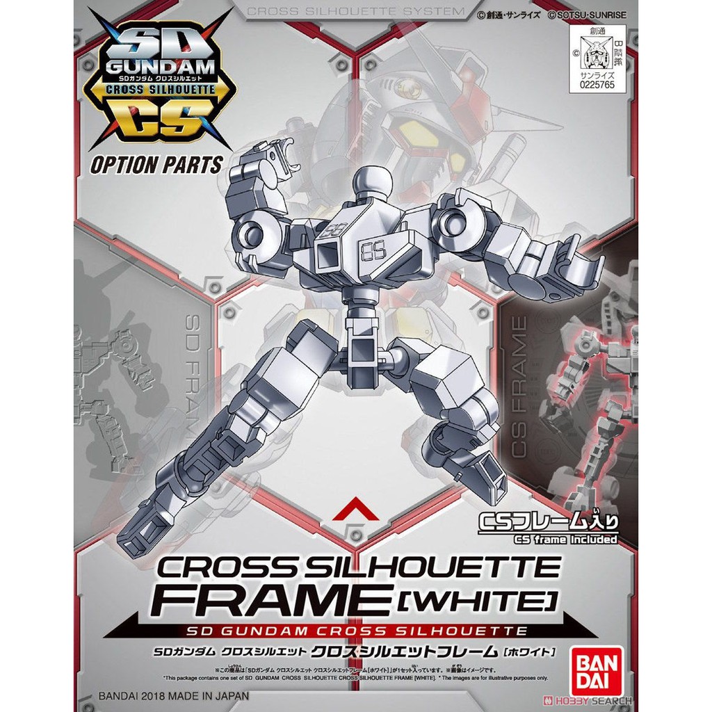 Bandai SDCS CROSS SILHOUETTE FRAME [WHITE] : 1367 Xmodeltoys