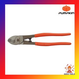 PUMPKIN คีมตัดสายเคเบิ้ล คีมตัด สายเคเบิ้ล สายไฟ ลวดสลิง ตัดลวด 10 นิ้ว RCA-250