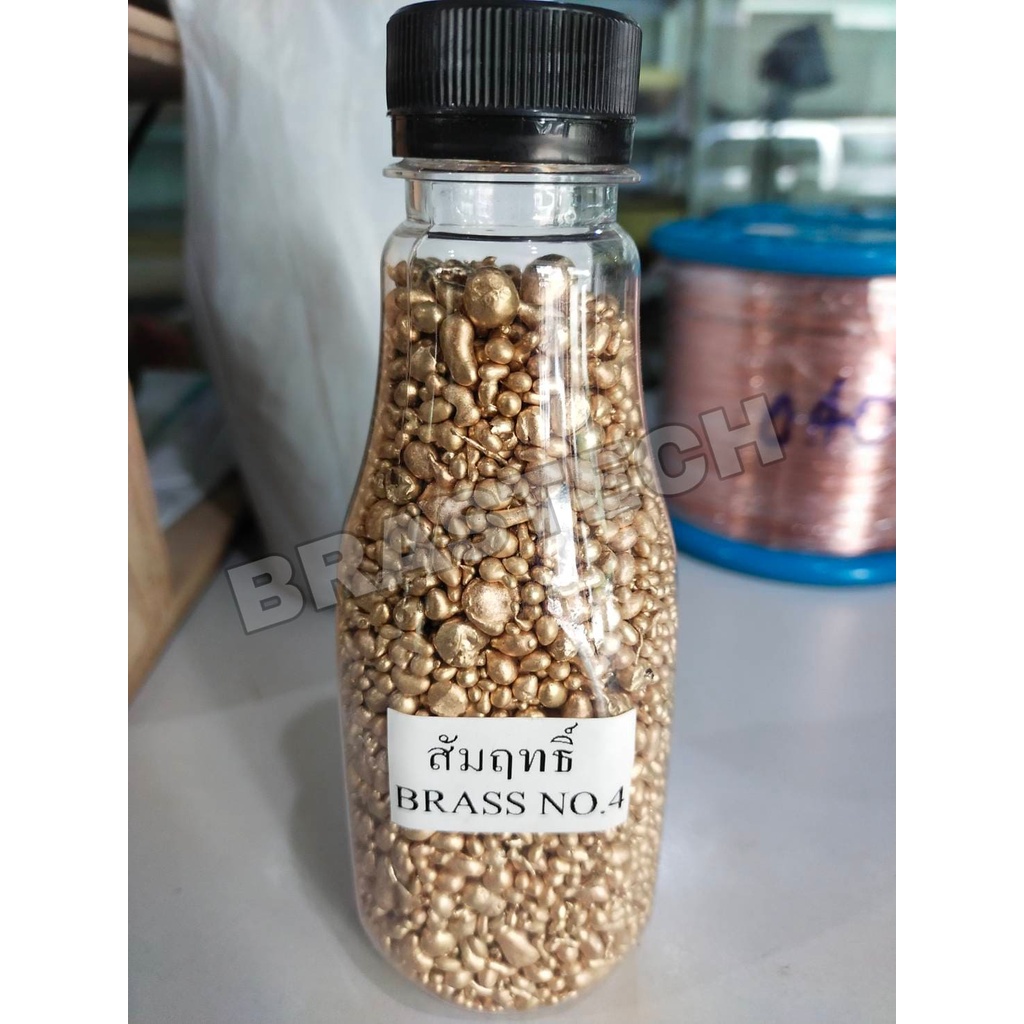 ส่วนผสมสัมฤทธฺิ์ (ส่วนผสมหลัก ทองแง สังกะสี) น้ำหนัก 1 Kg.