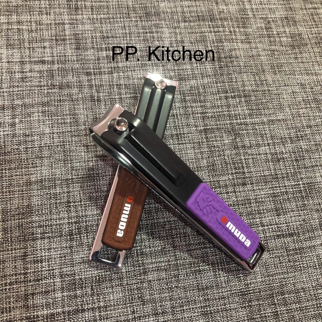 กรรไกรตัดเล็บ OMUDA ญี่ปุ่น ตัดแล้วลบคมหน้าเล็บไม่ต้องตะไบ/ชิ้น