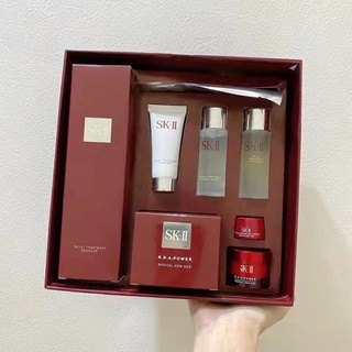 Sk-ii SK2 skii sk-ii ครีมบํารุงผิวหน้า 230 มล. ขวดสีแดง 80 กรัม ทําความสะอาดผิวหน้า 20 กรัม น้ําค้างใส 30 มล. ครีมบํารุงรอบดวงตา 30 มล. ครีมบํารุงผิวหน้า 2.5 กรัม มาส์กหน้า 15 กรัม 1 ชิ้น