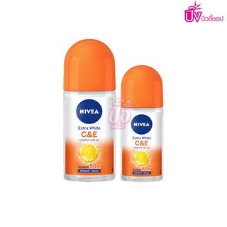 นีเวีย​ โรลออน​ เอ็กซ์ตร้าไวท์​ ซี&amp;อี​ NIVEA​ Roll on C&amp;E