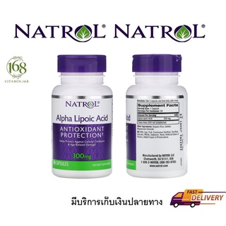 (พร้อมส่ง) Alpha Lipoic Acid, 300 mg, 600mg 50 Capsules