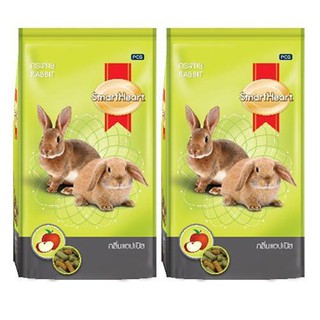 Smartheart Rabbit Food 1kg สมาร์ทฮาร์ท อาหารกระต่าย สูตร กลิ่นแอปเปิ้ล ขนาด 1 กก. (2 ถุง)