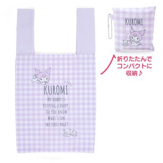 Sanrio 💜กระเป๋าผ้า Eco Bag/Shopping Bag💛