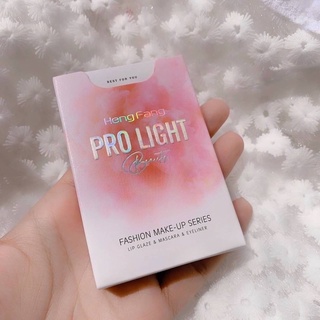 🌸SET PRO LIGHT BEAUTY HENGFANG#H7052  เซต 4 ชิ้น 1. มาสคาร่า 2.อายไลเนอร์ 3.ลิป 2 แท่ง เซตละ58บาท