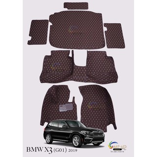 พรมรถยนต์6D BMWx3(G01)ตรงรุ่นหนังPUแท้100%