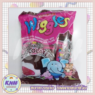 Wiggles วิกเกิลส์ มาร์ชเมลโล่เคลือบช็อกโกแลตสอดไส้สตรอเบอร์รี่ ~ Chocolate ~