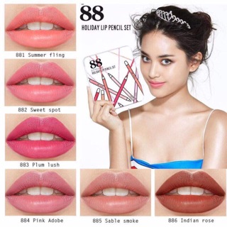 💦Ver.88 Holiday Lip Pencil Set ลิปดินสอ