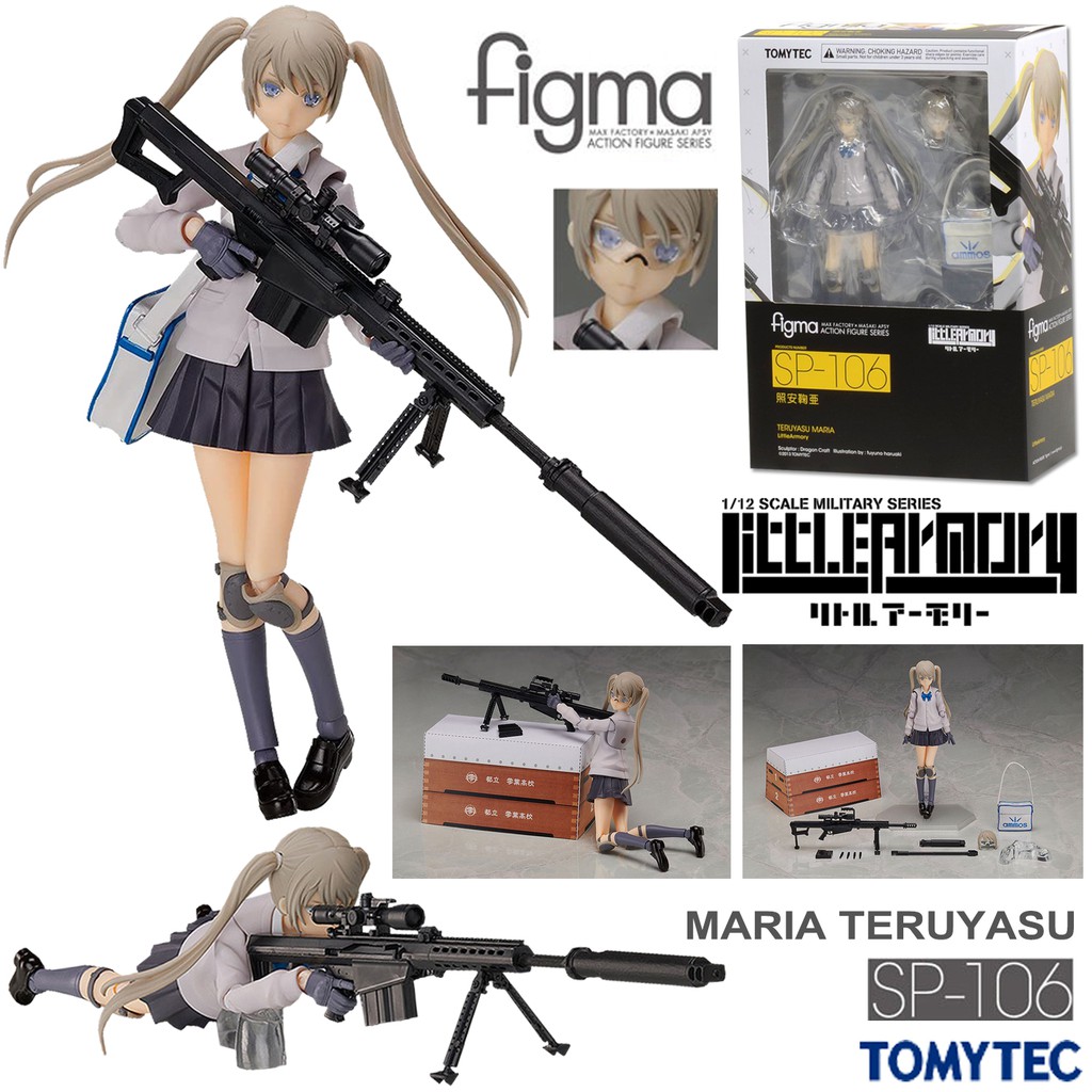 Model Figma งานแท้ Original ฟิกม่า Tomytec Takara Tomy Little Armory ลิตเติ้ล อาร์โมรี่ Maria Teruya