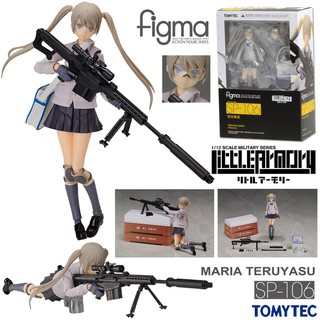 Model Figma งานแท้ Original ฟิกม่า Tomytec Takara Tomy Little Armory ลิตเติ้ล อาร์โมรี่ Maria Teruyasu มาเรีย เทรุยาสุ