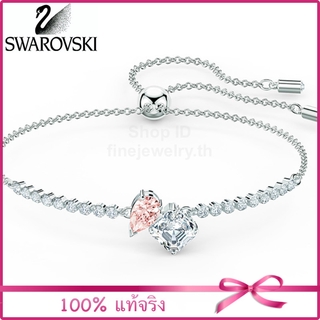 ATTRACT SOUL เพื่อนตลอดไป การเผชิญหน้าโรแมนติก สร้อยข้อมือสตรี11 COD