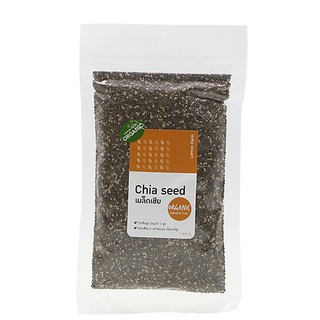 เชียซีดอินทรีย์ 180กรัม และ 400กรัม Organic Chia Seed