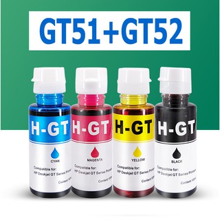 HP GT51 GT52 หมึก GT 51 GT 52 หมึกรีฟิลใช้ได้กับ HP Tank  411  410  311  318  418  419  519 หมึกสีดำต่อเนื่อง