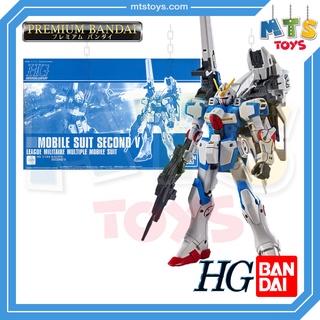 **MTS Toys**P-Bandai : HGUC Mobile Suit Second V 1/144 กันดั้ม