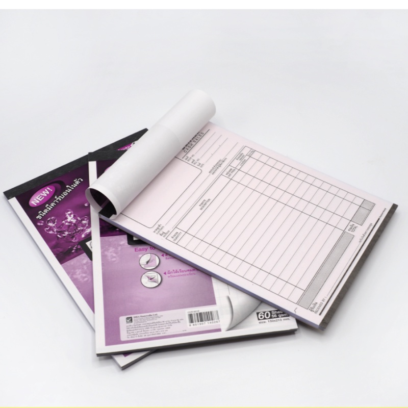 บิลเงินสด ใบส่งของ (3ชั้น) ตราช้าง เบอร์1 คาร์บอนในตัว แพ็ค 10 เล่ม ขนาด 150x210 มม. - รูปที่ 4