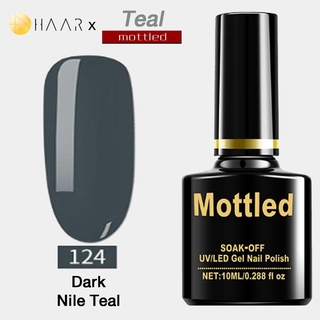 ยาทาเล็บ เจล Gel Nail Polish HAAR x Mottled Teal Tone โทน เทล สี เขียว อม ฟ้า เทา จัดจำหน่ายโดย HAAR Distributed by H...