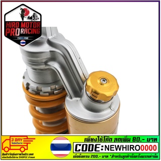 หมุดปรับ COMPRESSION โช๊ค OHLINS GTR FORZA300-350NEW/X-MAX   สีดำ , สีเทา , สีน้ำงิน , สีเขียว , สีแดง , สีม่วง , สีทอง