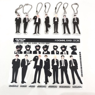 Keychain Postcard โปสการ์ด พวงกุญแจ แฟนอาร์ต NCT DREAM เอ็นซีทีดรีม อซท Glitch mode V.1 แบรนด์ mommyjiminn