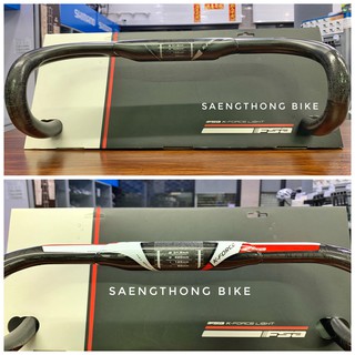 แฮนด์คาร์บอน FSA รุ่น K-Force Aero Carbon