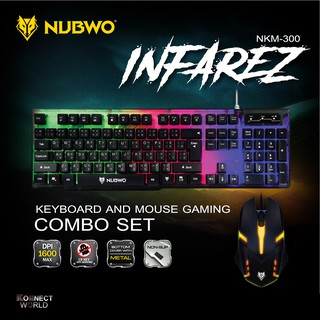 NUBWO INFAREZ NKM-300 คีย์บอร์ดมีไฟเกมส์มิ่ง + เม้าส์มีไฟเกมส์มิ่ง KEYBOARD AND MOUSE GAMING COMBO SET