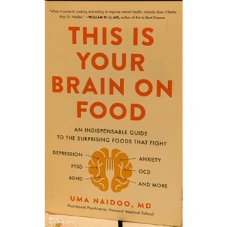 This is your brain on food