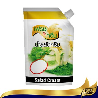 เพียวฟู้ดส์ น้ำสลัด F&amp;G ขนาด 500 กรัมเป็นน้ำสลัดครีม รสชาติหวานมันกลมกล่อม ให้พลังงาน และเพิ่มรสชาตให้เมนูสลัด