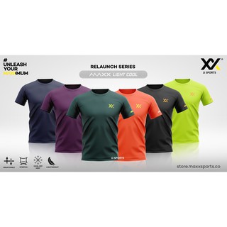 Maxx Light Cool Tee (MXLCT) (วัสดุใหม่ ไฟแช็กและคูลเลอร์) (6 สี)