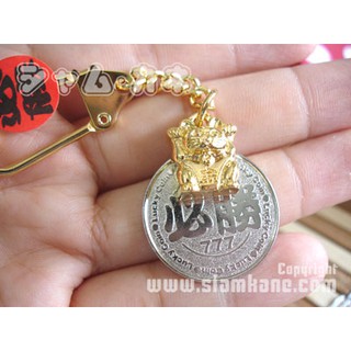 lucky coin แมวกวักนำโชค เครื่องรางญี่ปุ่น