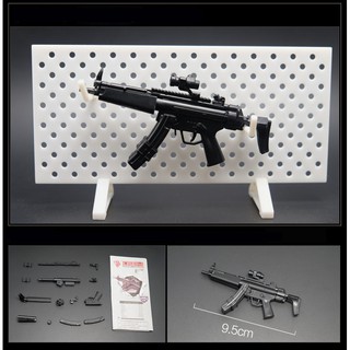 โมเดลอาวุธปืน พร้อมฉากวางปืน 4D Model GUN ชุด1
