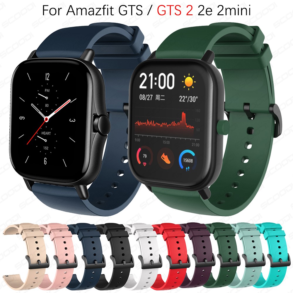 สายนาฬิกาซิลิโคน สำหรับ Huami Amazfit GTS/ GTS 4 3 2 2e 2 Mini /GTS 4 Mini 20 มม.