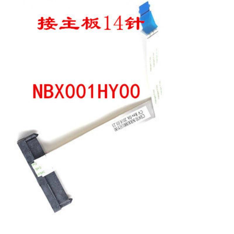 เหมาะสําหรับ Lenovo E470 Hard Disk Cable E475C E470 SATA Hard Disk Cable Interface NBX001HY00