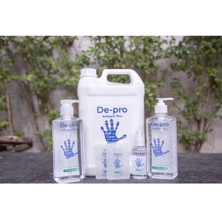 De Pio hand sanitizer Antiseptic plus สูตรดอกคาโมมายด์ ขนาด1ลิตร