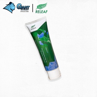 RELEAF - รีลีฟ เจลบรรเทาอาการปวดสูตรเย็น 50 g.