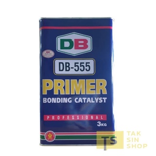 น้ำยากัดผิว Primer DB-555 (15 Kg.)