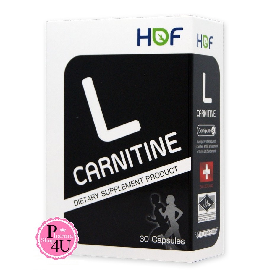 Pharmahof L-Carnitine 500 mg 30 เม็ด  Hof  L-Carnitine แอล-คาร์นิทีน#5250