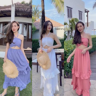 J13637 Set 2 ชิ้น เสื้อเกาะอก คล้องคอ + กระโปรงยาว Set of 2 pieces: halter neck top + long skirt