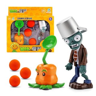 พืชปะทะซอมบี้ Plants vs Zombies ของเล่นสะสม Papper-Pult &amp; Buckethead Zombie ของเล่นยิงกระสูน โมเดลสะสม ฟิกเกอร์ซอมบี้