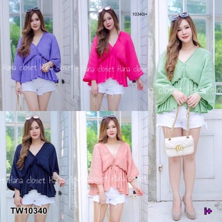 👗Pfashion [ส่งไว!!🚛] P10340 เสื้อ #สาวอวบ คอวีจั้มเอวทรงผีเสื้อ Shirt #chubby girl, v-neck, butterfly waist