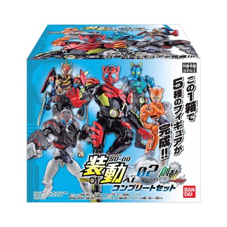 SO-DO Kamen Rider ZERO-ONE AI 02