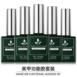 เบส ท๊อปเงา ท๊อปฝัง ท๊อปด้าน ท๊อปกระจก Msk ขนาด15ml.